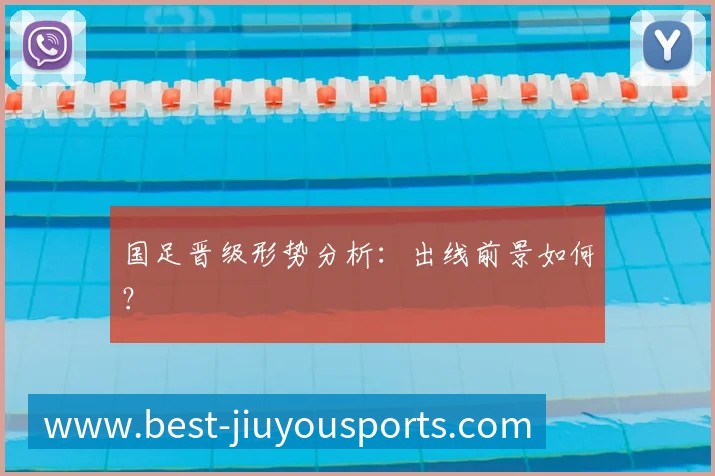 六大满贯城市旅行指南：跑一场马，游一座城