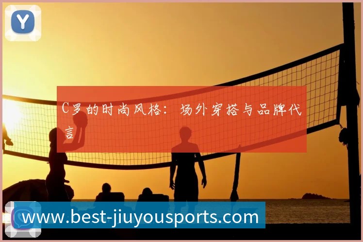 九游体育全站App